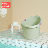 babycare宝宝洗澡桶 婴儿大号加厚保温浴盆可坐浴儿童泡澡沐浴桶