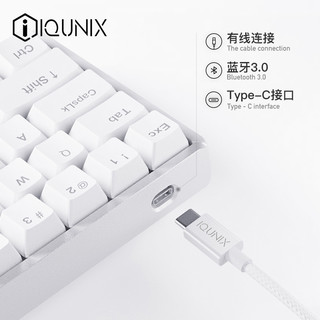 IQUNIX F60S 60键 机械键盘 Cherry轴