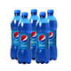 百事蓝色可乐 梅子口味瓶装饮料网红碳酸饮料巴厘岛限定可乐 5瓶