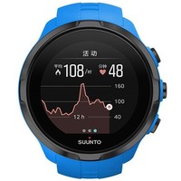 SUUNTO 颂拓 新款 SPARTAN SPORT 光电心率表