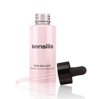 Sensilis 臻白匀亮焕活精华液 30ml