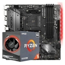 AMD 锐龙 Ryzen 5 2600X MAX限量版 CPU处理器 + msi 微星 B450M MORTAR 迫击炮 主板 套装