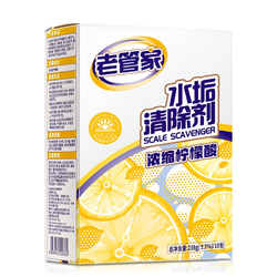 老管家 水垢清除剂 柠檬酸除垢剂 238g