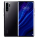 HUAWEI 华为 P30 Pro 智能手机 8GB+128GB