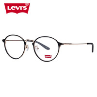 Levi's 李维斯 近视 眼镜框 LS05236Z-C03-50