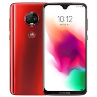 MOTOROLA 摩托罗拉 G7 Plus 4G手机 6GB+128GB 中国红