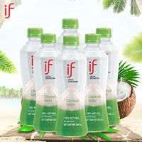IF泰国进口椰子水饮料350ml*6瓶装低卡低糖饮料