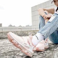 ANTA 安踏 SEEED系列 漫游者 92845508 女款跑鞋