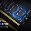 Teclast 台电 极光A30 DDR4 2400 台式机内存条 8GB