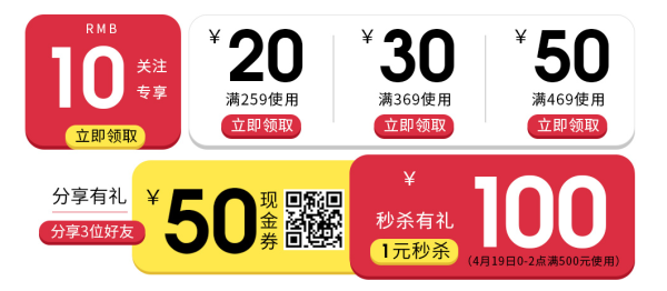 天猫精选 李宁官方网店 吾折天