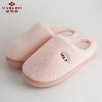 YUZHAOLIN 俞兆林 男女款简约冬季居家防滑保暖可爱棉拖鞋Y9076 粉红 38-39