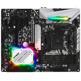 ASRock 华擎 钢铁传奇 B450 Steel Legend主板+AMD 锐龙 5 2600X 限量版 板U套装