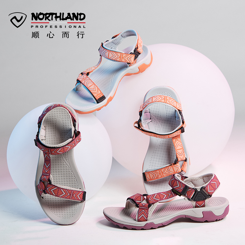 NORTHLAND 诺诗兰 沙滩系列 女士休闲运动沙滩鞋 FS062270、草甸紫色、36
