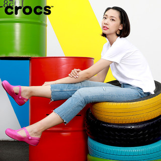 crocs 卡骆驰 女士 软底 套脚 洞洞鞋  202455-7B5 黑色、39