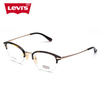 Levi's 李维斯 眼镜框  LS94011