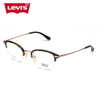 Levi's 李维斯 眼镜框  LS94011