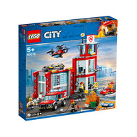 88VIP： LEGO 乐高 City 城市系列 60215 城市消防局