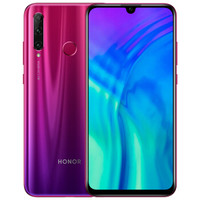 HONOR 荣耀 20i 4G手机 6GB+256GB 渐变红