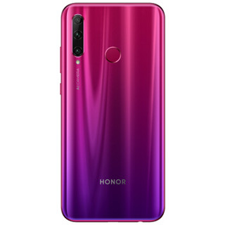 HONOR 荣耀 20i 4G手机 6GB+256GB 渐变红