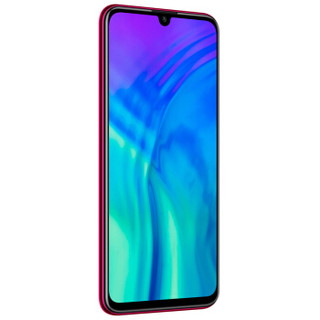 HONOR 荣耀 20i 4G手机 6GB+256GB 渐变红