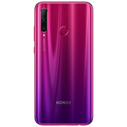 HONOR 荣耀 20i 智能手机 4GB+128GB 幻夜黑 移动4G+版