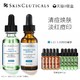 预售：SKINCEUTICALS 修丽可（植萃亮妍修护精华露 30ml+4ml*5+焕活复颜精华液 30ml+4ml*5）