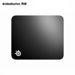 steelseries 赛睿 QCK Hard Pad 硬质版 鼠标垫