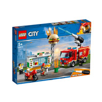 LEGO 乐高 City 城市系列 60214 汉堡店消防救援 *2件