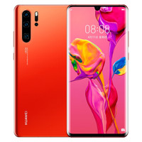 再降价：HUAWEI 华为 P30 Pro 智能手机 8GB+256GB