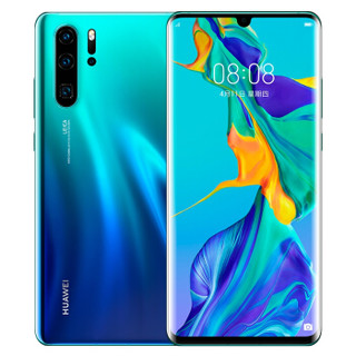 HUAWEI 华为 P30 Pro 4G手机 8GB+512GB 极光色