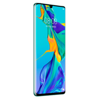 HUAWEI 华为 P30 Pro 4G手机 8GB+512GB 极光色