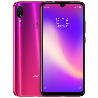 Redmi 红米 Note 7 Pro 4G手机 6GB+128GB 暮光金