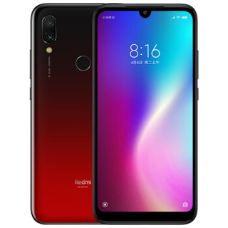 Redmi 红米 7 4G手机 4GB+64GB 魅夜红