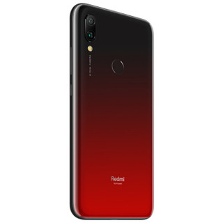 Redmi 红米 7 4G手机 4GB+64GB 魅夜红