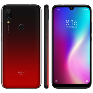 Redmi 红米 7 4G手机 4GB+64GB 魅夜红