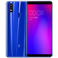 小辣椒 红辣椒 7R 4G手机 3GB+32GB 蓝色