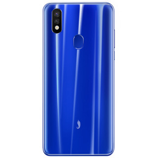 小辣椒 红辣椒 7R 4G手机 3GB+32GB 蓝色