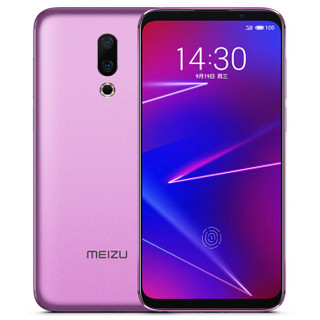 MEIZU 魅族 16X 4G手机 6GB+64GB 烟晶紫