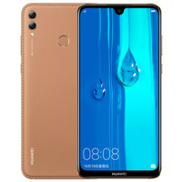 HUAWEI 华为 畅享MAX 4G手机 4GB+64GB 琥珀棕