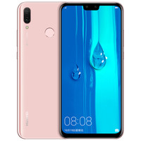 HUAWEI 华为 畅享 9 Plus 4G手机 4GB+128GB 樱语粉