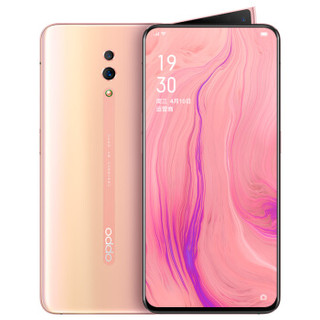 OPPO Reno 4G手机 6GB+256GB 薄雾粉