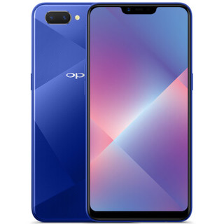 OPPO A5 4G手机 4GB+64GB 幻镜蓝