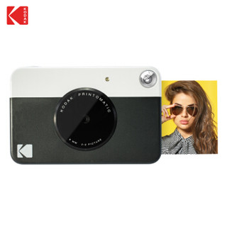 Kodak 柯达 PRINTOMATIC 拍立得相机 黑白色 即拍即打 无墨打印 简约撞色