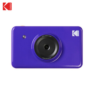 Kodak 柯达 minishot 拍立得相机 (紫色)
