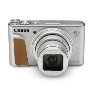 佳能（Canon）PowerShot SX740 HS 数码相机（银）数码高清旅游小型摄影 美颜自拍 40倍长焦家用数码相机