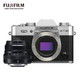 富士（FUJIFILM）X-T30/XT30 XF35 F2 微单/照相机 2610万像素 4K视频 蓝牙WIFI 银色