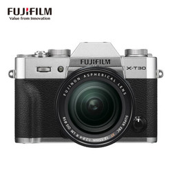 FUJIFILM 富士 XT30 无反相机 (银色、套机、18-55mm、F2.8-4、2610万像素、APS-C)