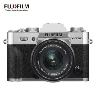FUJIFILM 富士 XT30 单电相机 (银色、套机、15-45mm+18mm、F3.5-5.6+F2、2610万像素、APS-C)