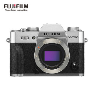 FUJIFILM 富士 XT30 单电相机 (银色、套机、15-45mm+18mm、F3.5-5.6+F2、2610万像素、APS-C)