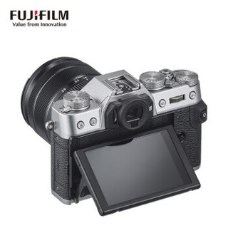 FUJIFILM 富士 XT30 单电相机 (银色、套机、15-45mm+18mm、F3.5-5.6+F2、2610万像素、APS-C)